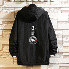 黑色