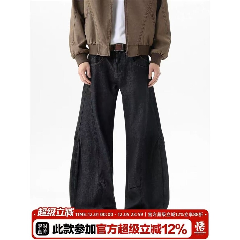 W11018-P68网图现货美式高街复古不褪色丹宁重工弯刀牛仔裤,男装牛仔裤,星座1608