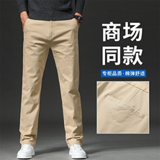秋季厚款斜纹棉休闲裤男士修身小直筒新款男裤百搭那款长6602，男装休闲裤，星座205-2