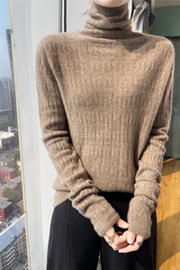 无缝baby小山羊绒衫纯色堆领毛衣秋冬女修身针织打底羊毛衫大象灰图片