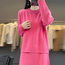 秋季新款气质温柔流苏针织套装女长袖显瘦时尚潮流两件套，女装套装/套裙，鹿一羊绒