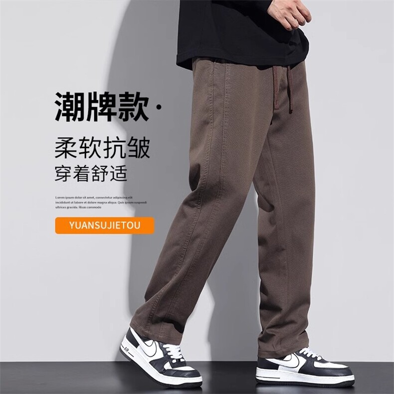 1506-1/QB10580/P39阔腿垂感大码宽松直筒新款美式高腰工装裤男,男装工装外套,星座1506