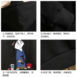 WY2014-P35 加绒款-P40 纯连帽卫衣男大码运动帽衫宽松薄 砖墙图片