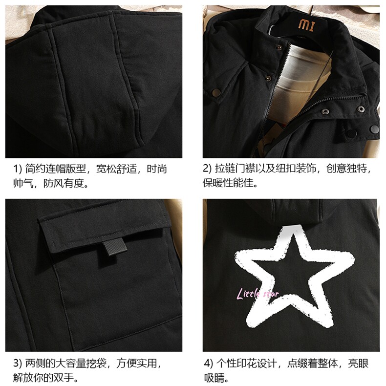 棉马甲男士大码加厚棉背心男坎肩男砖墙MJ47286-P80,男装背心/马甲,电商A040A
