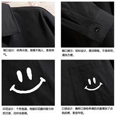CS15204-P38加绒款-P48长袖衬衫男士大码宽松衬衣男寸衫砖墙，男装衬衫，电商A040A