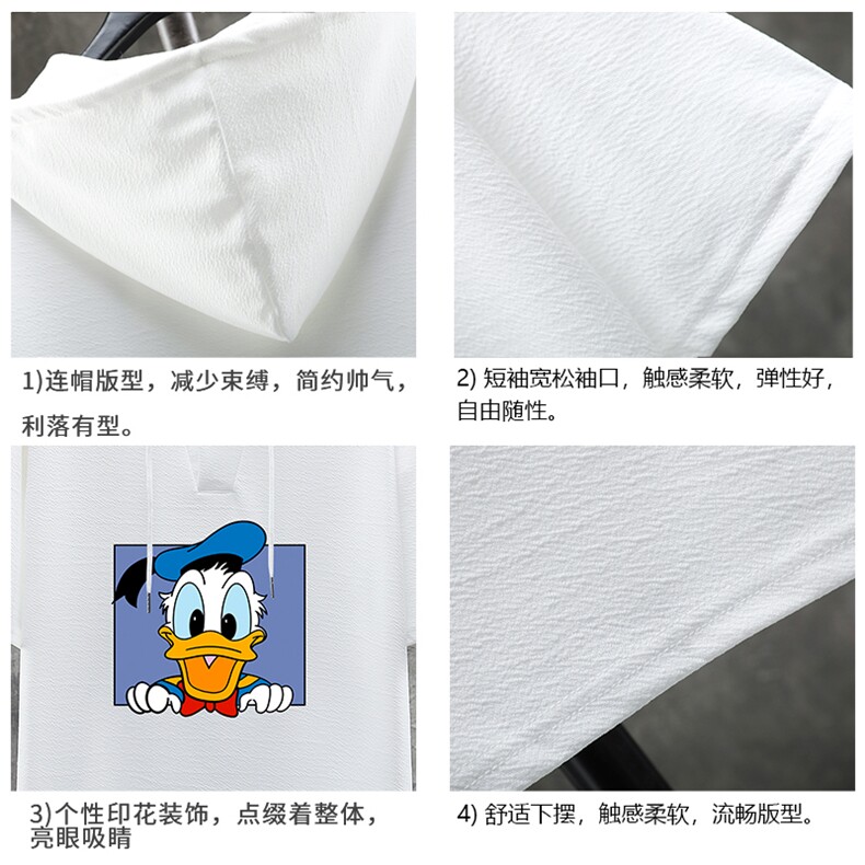 LD54223-P45连帽短袖t恤男大码胖子带帽五分袖中袖展架,男装T恤,电商A040A