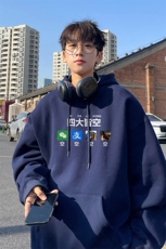 ！连帽卫衣男帽衫男LMWY525-特P28，男装卫衣，电商B371