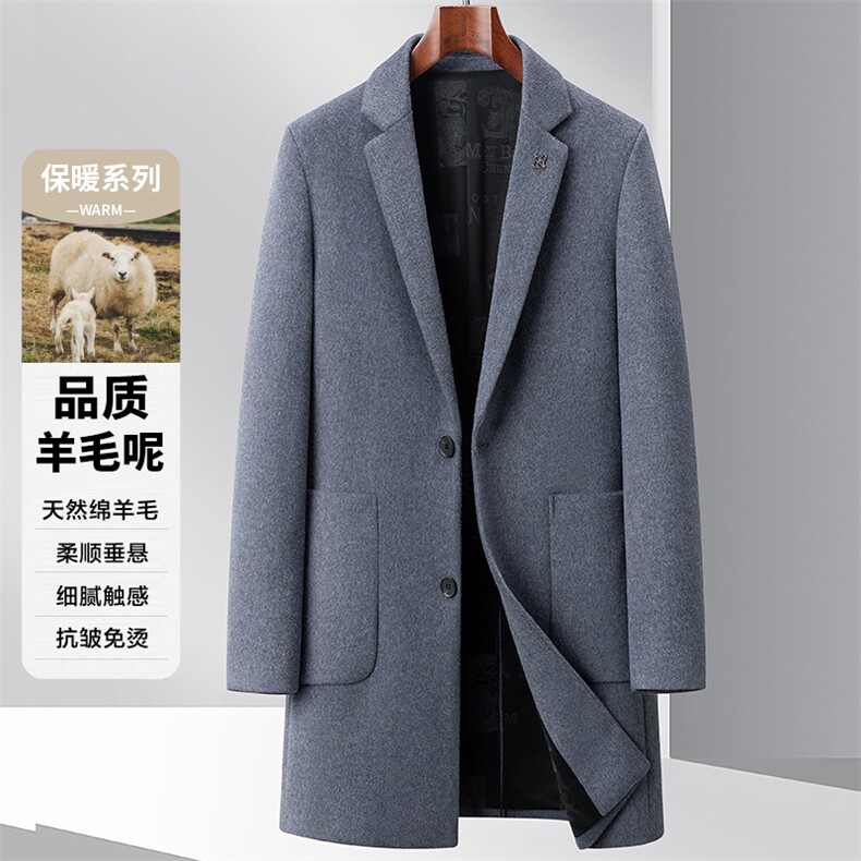 长货中长款绵羊毛呢大衣男毛呢风衣中青年休闲毛呢外套限价268元，男装风衣，钱塘723