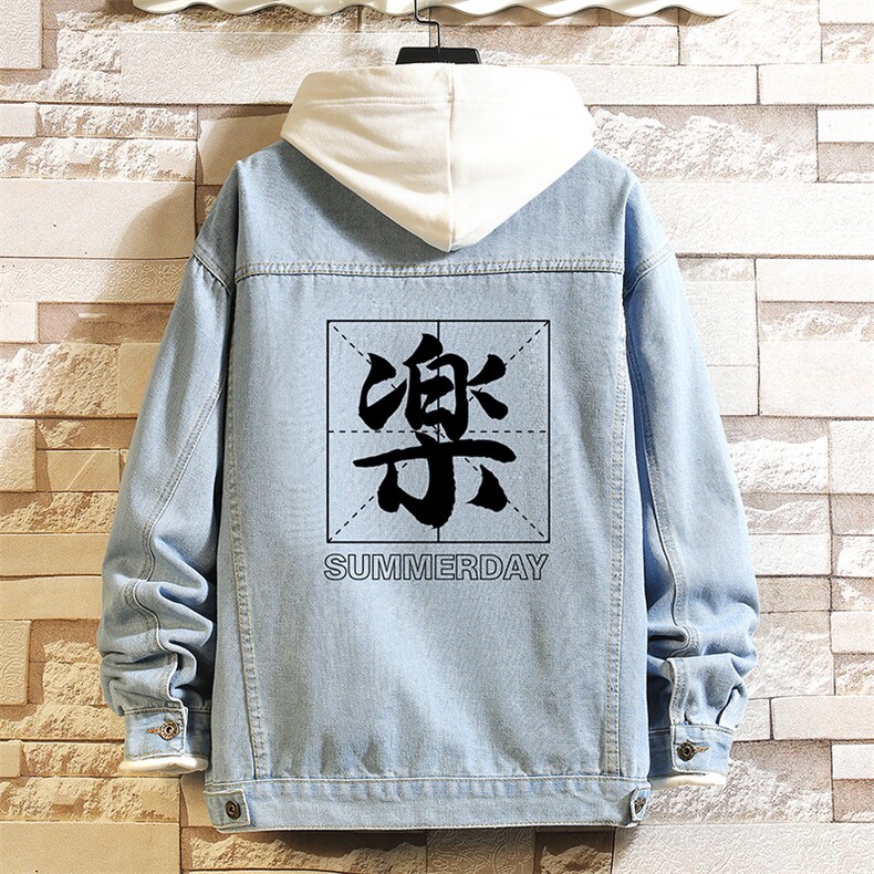 牛仔夹克男大码牛仔外套男茄克 NJ77197-P60加绒款-P75图片