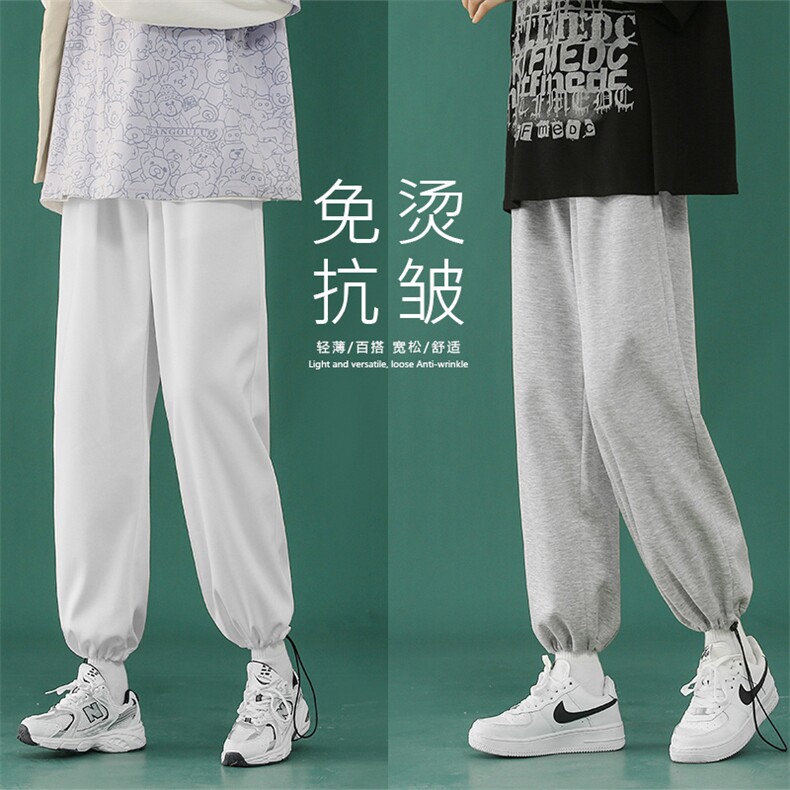 2023秋冬卫裤高弹健康布聚酯纤维WK01-1特批23,男装休闲裤,星座718-1
