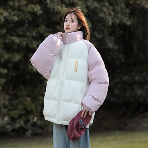 现货 抖音得物可供视频 三防加厚羽绒拼接棉衣外套面包棉服 86653图片