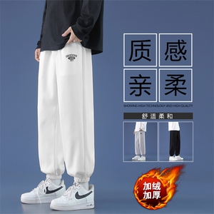 束脚显高2022休闲百搭简约硅胶印花裤 WK605-特批24-加绒特批32图片