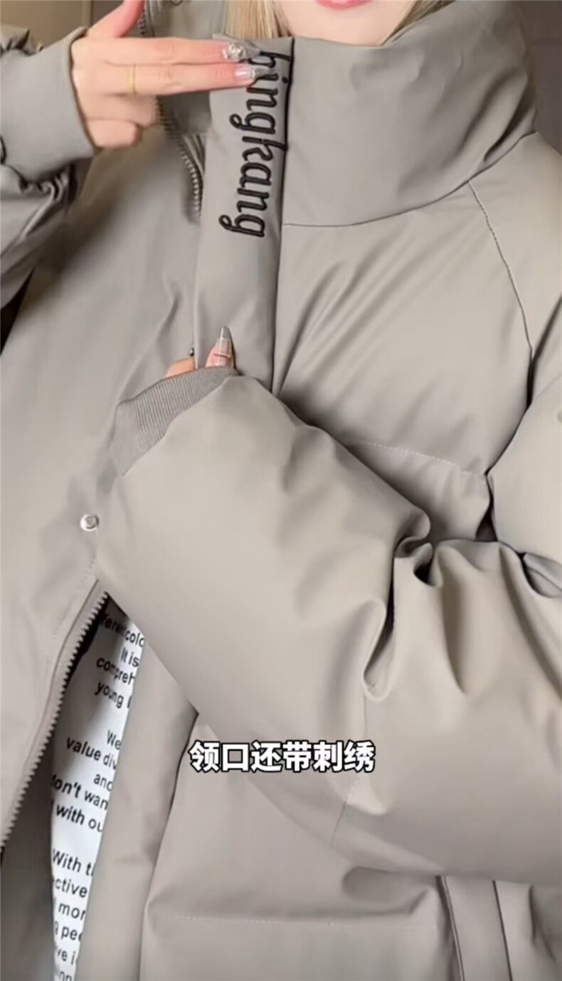 棉服，抖音日销1000+新款美式PU棉服，M7737-批118主推大差价图片