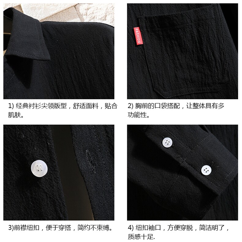 QC58099-P45亚七分袖衬衫男大码五分袖衬衣男短袖,男装衬衫,电商A040A