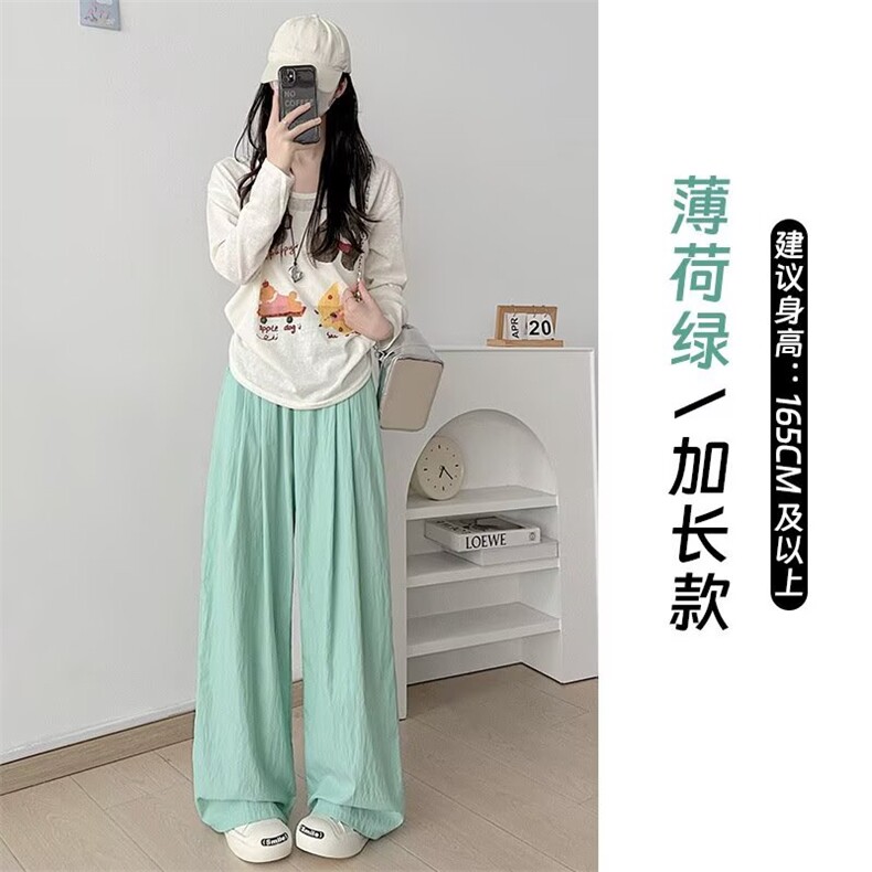 抽绳系带高腰阔腿长裤无品牌新款流行慵懒原宿气质日系ins潮流,男装休闲裤,星座1210-1