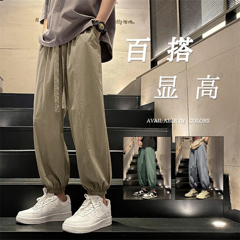 2023夏季薄款冰丝顺滑显瘦休闲舒适百搭休闲裤束脚裤 6016特批31图片
