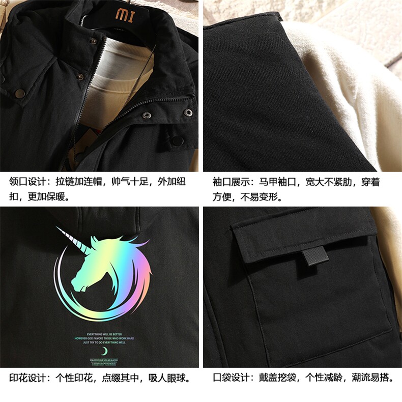 MJ47138-P80棉马甲男士大码加厚棉背心男坎肩男砖墙挂拍,男装背心/马甲,电商A040A