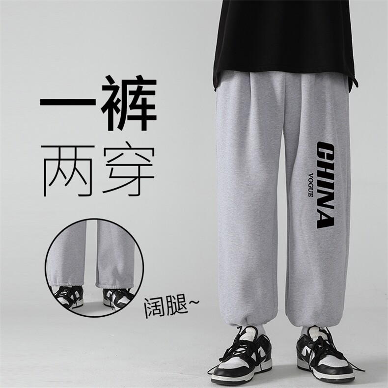 K13001-P35加绒-P45可束脚加厚加绒运动裤男大码宽松直筒卫裤男,男装休闲裤,电商A040