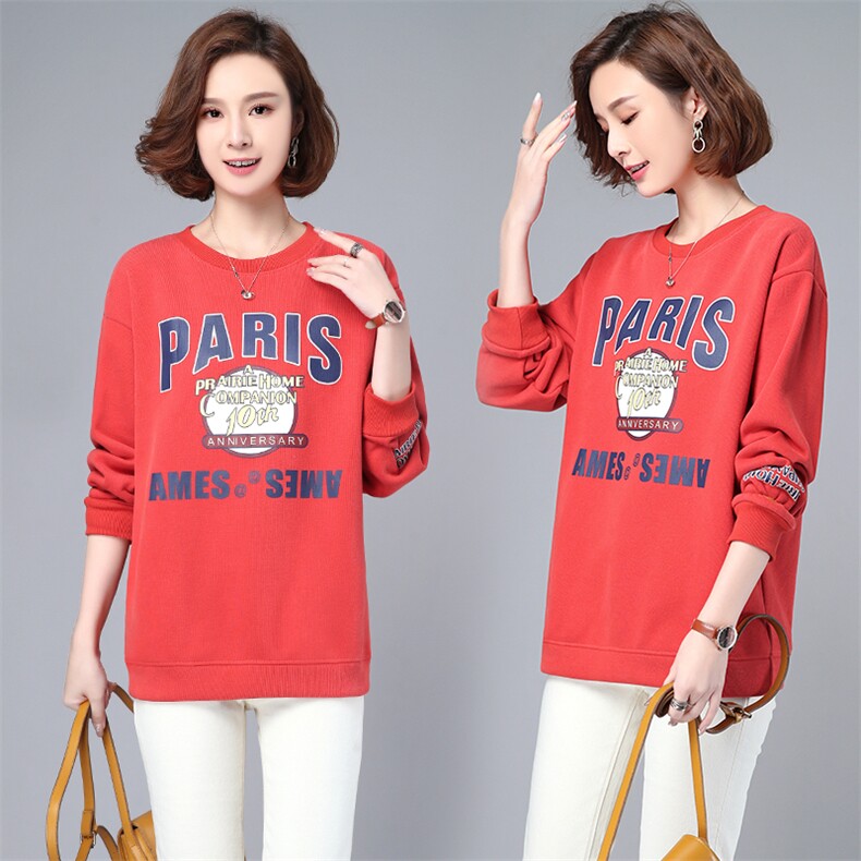 2021年春秋季印花套头连帽卫衣女宽松韩版休闲百搭打底衫女，女装卫衣/绒衫，依恋蒂丝