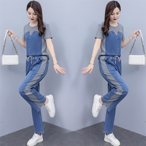 牛仔套装女小个子2024夏季新款网红炸街洋气减龄薄款阔腿裤两件套图片