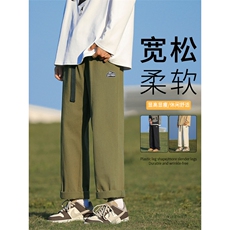 纯棉运动裤时尚休闲百搭舒适长裤男士裤子显高显瘦K662特批41，男装休闲裤，星座718-1
