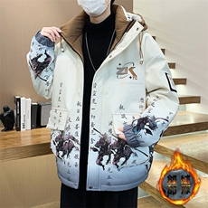 新款男士连帽加绒加厚时尚潮牌夹克宽松外套冬季，男装夹克，星座1206（原A206）