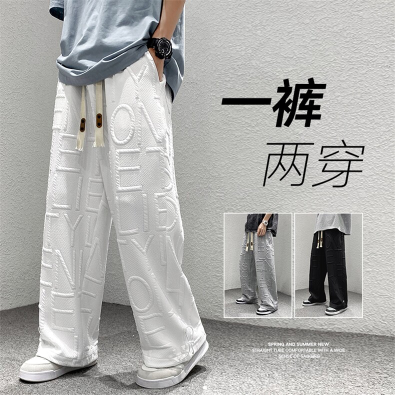 港风夏季高品质直筒胖子宽松编制裤绳裤子DK7869-P49控68图片
