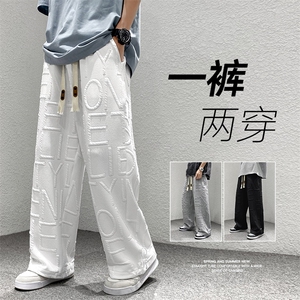 港风夏季高品质直筒胖子宽松编制裤绳裤子DK7869-P49控68图片