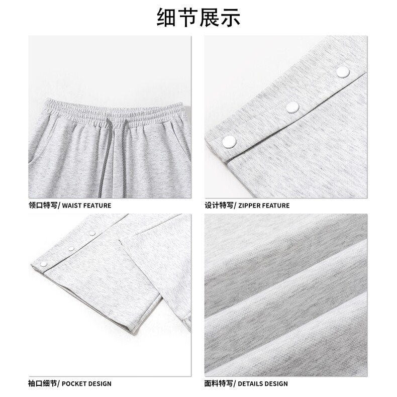 港风文艺高级感潮流百搭长裤韩版新潮休闲阔腿裤K816TP35控58,男装休闲裤,电商A102B