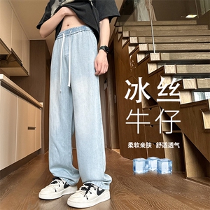 2024 夏季新款 内景大码美式冰丝牛仔裤M-5X GK24516-P55图片