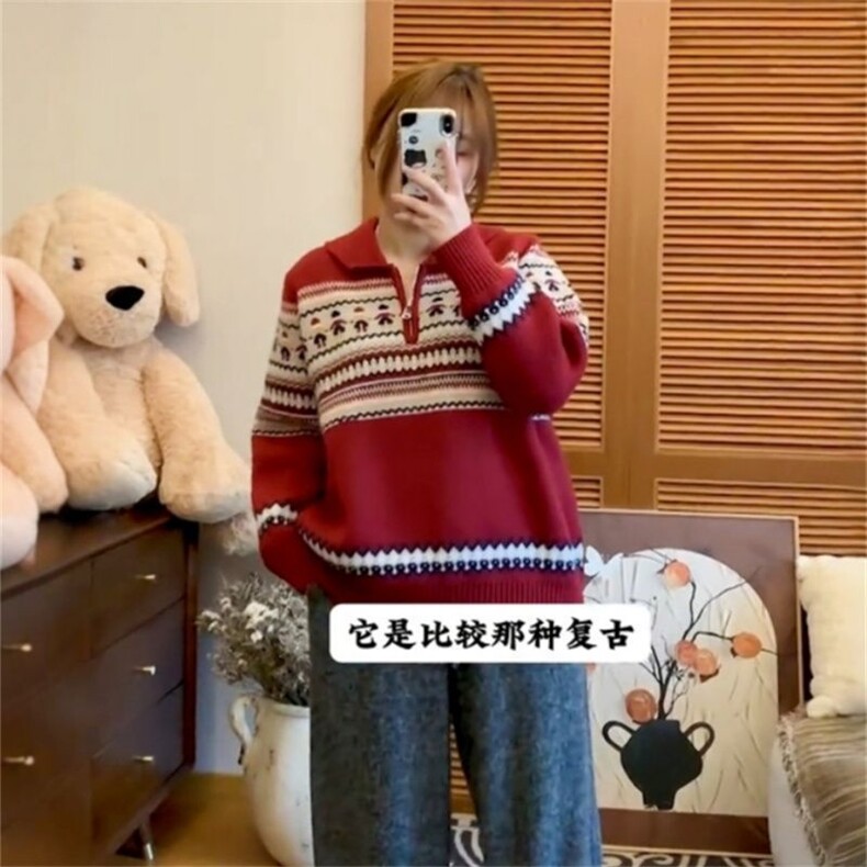 1506-1/MM1171/P55高级感复古半拉链红色毛衣针织衫外穿过节上衣,男装针织衫/毛衣,星座1506-1