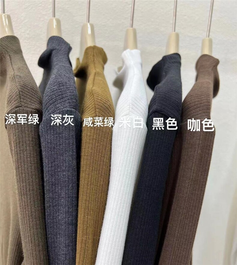 78673#秋装新款，其它，裳格格