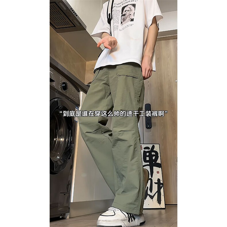 特批45秋季机能工装感百搭款休闲时尚长裤98%锦纶2%其他,男装工装外套,电商基地A086