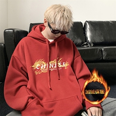主推款可持续提供视频抖音加绒连帽卫衣D223A-JR-WY23119-特P40，男装卫衣，电商019-1
