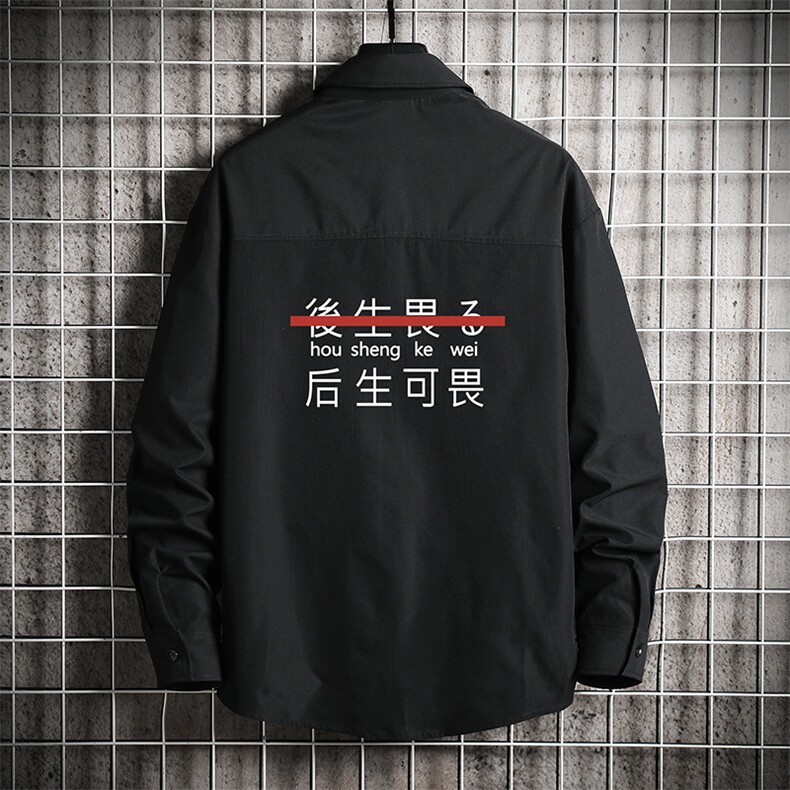 CS15028-P38加绒款-P48长袖衬衫男士大码宽松衬衣男寸衫网格,男装衬衫,电商A040A