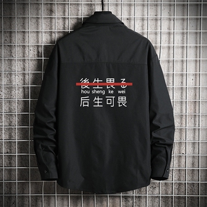 CS15028-P38 加绒款-P48 长袖衬衫男士大码宽松衬衣男寸衫 网格图片