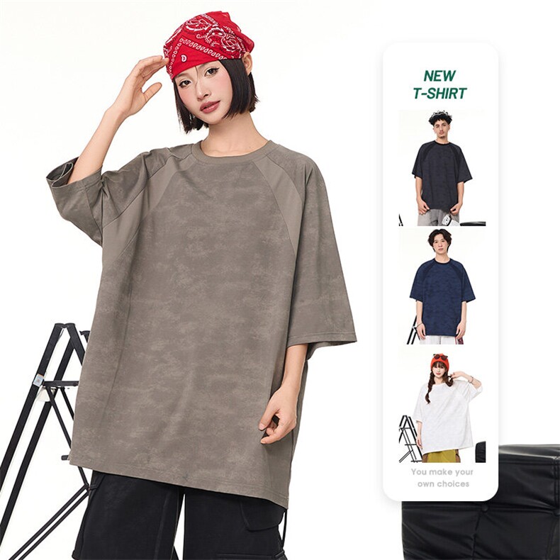 扎染短袖t恤男夏季潮牌美式圆领半袖衣服宽松潮流插肩袖体恤,男装T恤,星座1206（原A206）