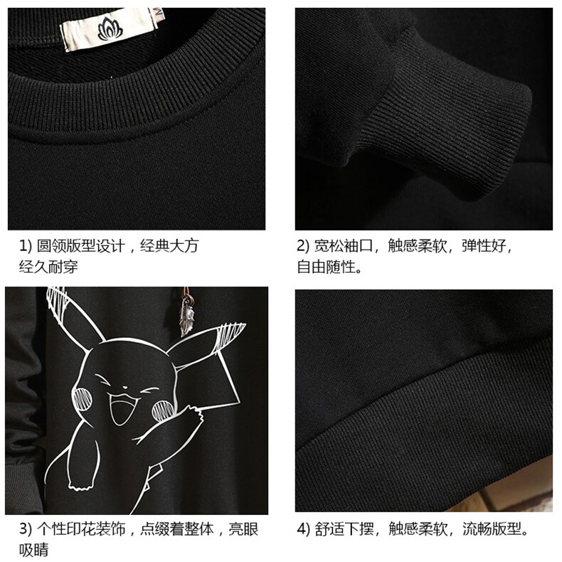 S6193-P28加绒款-P33秋季圆领卫衣男大码韩版宽松长袖外套砖墙,男装卫衣,电商A040A