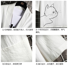 HF59149-P40风汉服男开衫外套七分袖道袍网格挂拍，男装民族服装，电商A040A