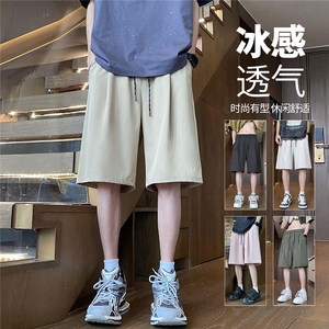DK13 特P20 控39 品质保障！夏季冰丝速干简约轻薄潮牌休闲短裤图片