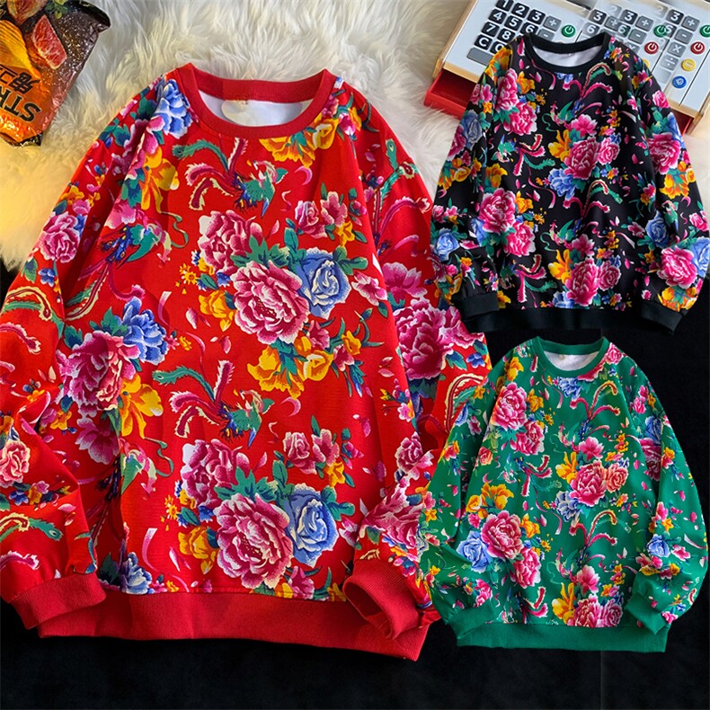 B203常规圆领大花大码卫衣外套男秋装休闲套头衫潮团队服新中式，女装短外套，星座115A-2