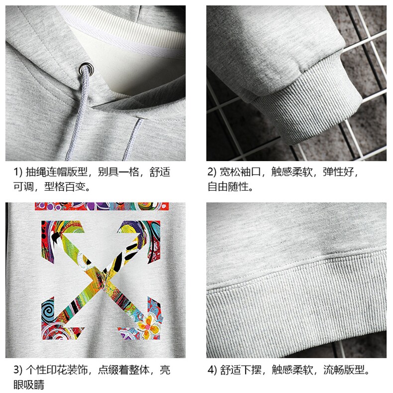 WY2169-P35加绒款-P40纯连帽卫衣男大码运动帽衫宽松薄网格,男装卫衣,电商A040A