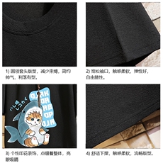 Q11217-P30春夏季七分袖t恤男大码五分袖男短袖中袖砖墙，男装T恤，电商A040A