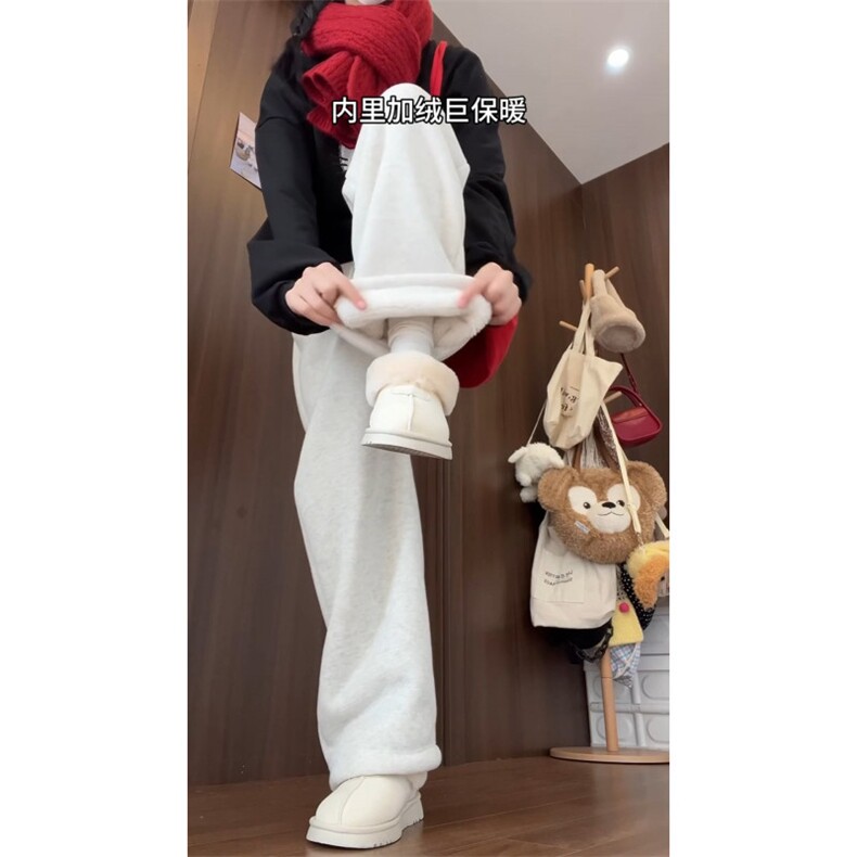 【有货】JRK02-特P60东北零下40度裤子男保暖加绒羊羔绒卫裤网图,男装休闲裤,星座1007（原301D）