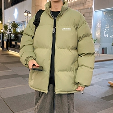 灰绿色