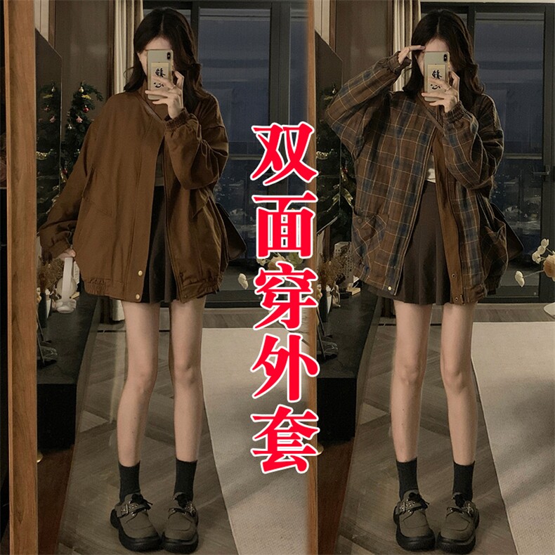重工高难度款正反两穿工装外套女秋装短外套C850-P100,男装工装外套,星座911-2(原星座613-2）