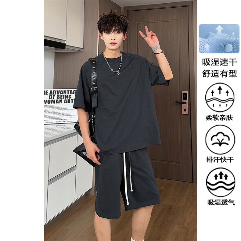 特批P40无差价夏季港风休闲纯色速干拼接短袖T恤短裤套装男TZ5148,男装牛仔裤,电商A001