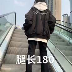【有货】DRS082-P55美式潮牌飞行员夹克春秋新款众宽松冲锋衣，男装夹克，星座603-2