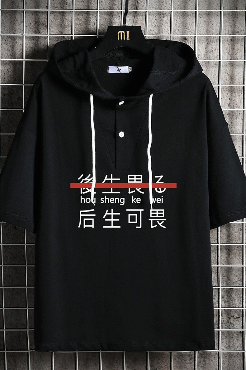 LD54028-P45连帽短袖t恤男大码胖子带帽五分袖中袖网格挂拍,男装T恤,电商A040A