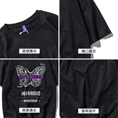 T恤潮流圆领男港风印花2026夏季新款短袖DS-B299-ZY1929特批P25，男装T恤，电商A061-1